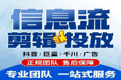 百度推广策略案例：如何快速提升曝光率
